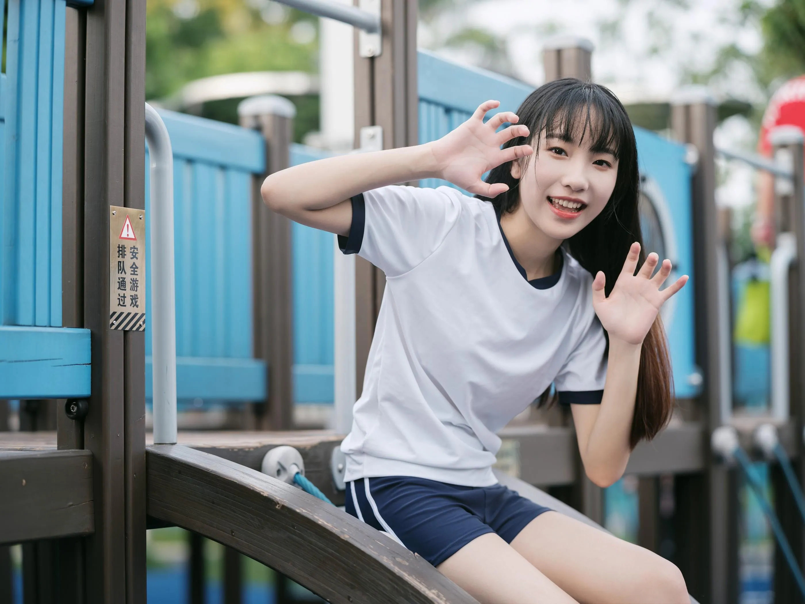 [YITUYU艺图语]2022.09.18 放学后 橙子 [41P]插图8